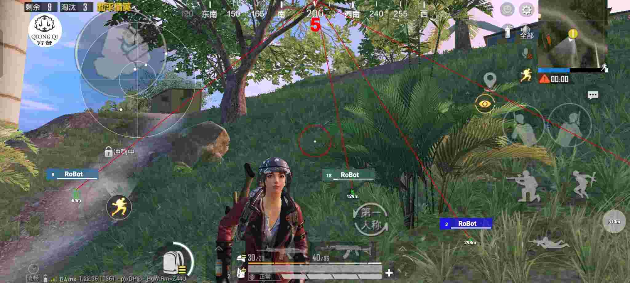 和平精英穷奇直装 - ��ƽ��Ӣ��������root�����辅助预览图